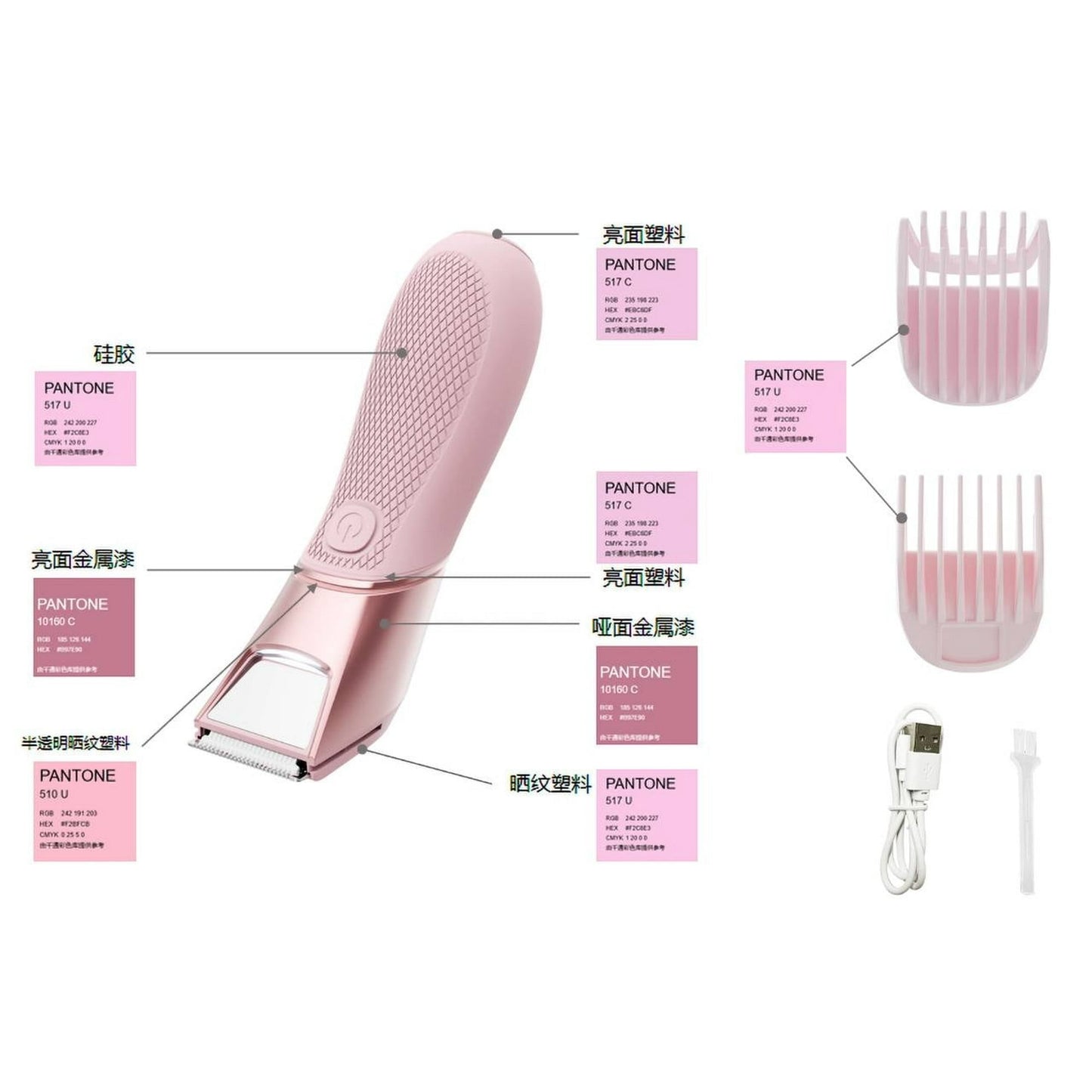 Body Hair Trimmer for Men, Electric Groin Hair Trimmer, Rechargeable Body Groomer, Replaceable Ceramic Blade Heads